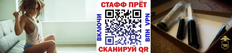 Наркошоп купить ГАШ  Codein  Cocaine  Меф мяу мяу  Бошки Шишки  Балашиха