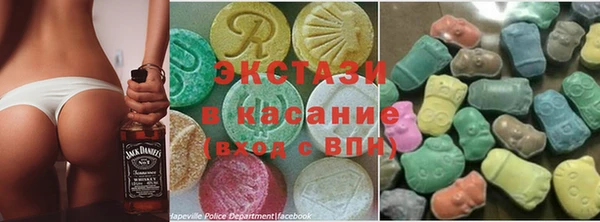 мет Михайловск