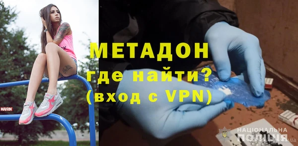 мет Михайловск