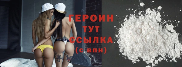 apvp Медногорск