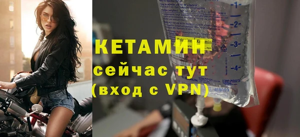 кокаин Медвежьегорск