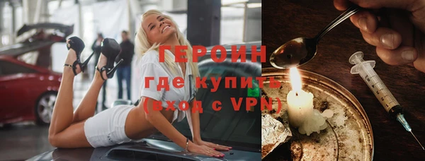 винт Михайлов