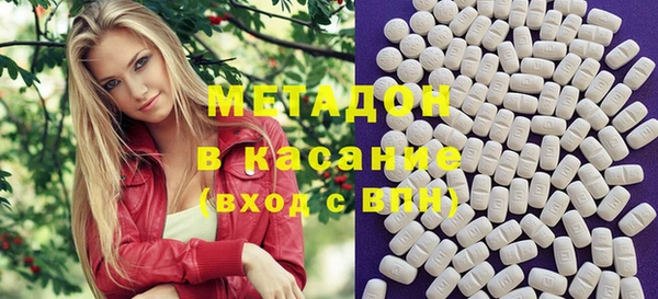 кокаин Медвежьегорск