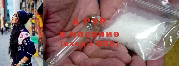кокаин Медвежьегорск