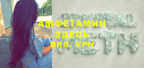apvp Медногорск