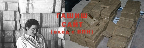 кокаин Медвежьегорск