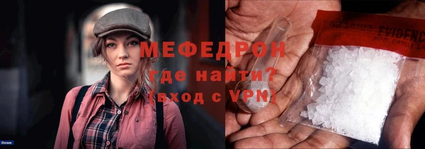 кокаин Медвежьегорск