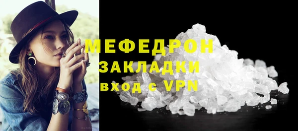 кокаин Медвежьегорск