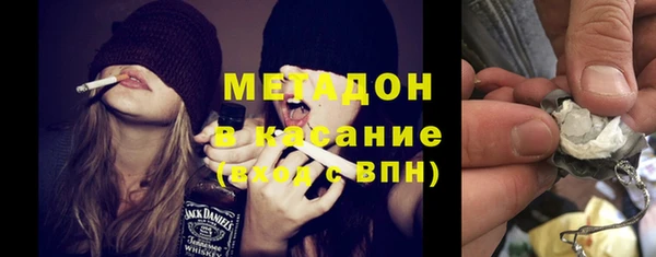 apvp Медногорск