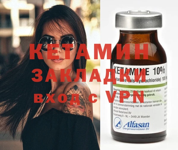 кокаин Медвежьегорск
