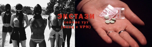 apvp Медногорск