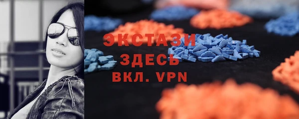 кокаин Медвежьегорск
