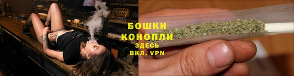 кокаин Медвежьегорск