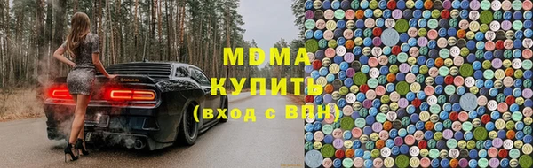 кокаин Медвежьегорск