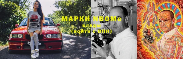 винт Михайлов