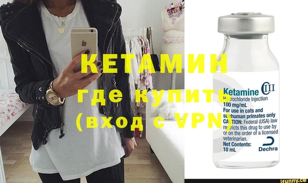 ГАЛЛЮЦИНОГЕННЫЕ ГРИБЫ Мегион