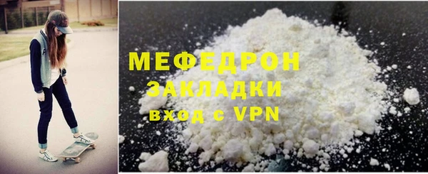 apvp Медногорск