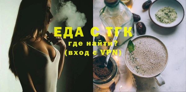 кокаин Медвежьегорск