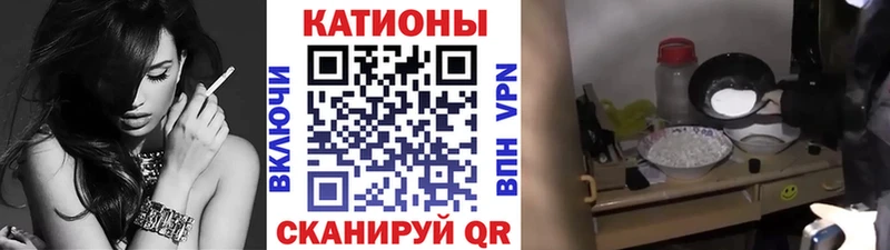 МЯУ-МЯУ мука  Балашиха 